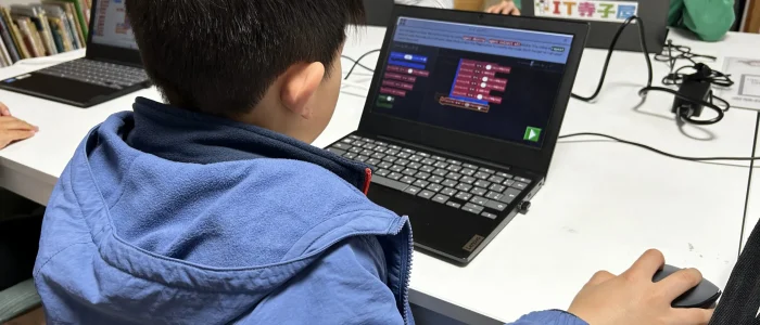 itterakoya-kitanarashino-class-minecraft-scaled