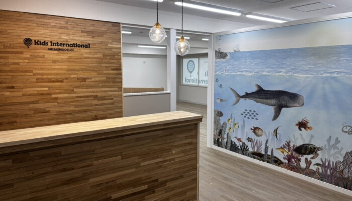 center-detail-info-musashikosugi